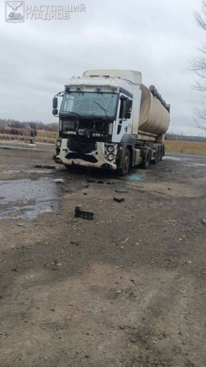 В результате атаки ВСУ ранены два мирных жителя