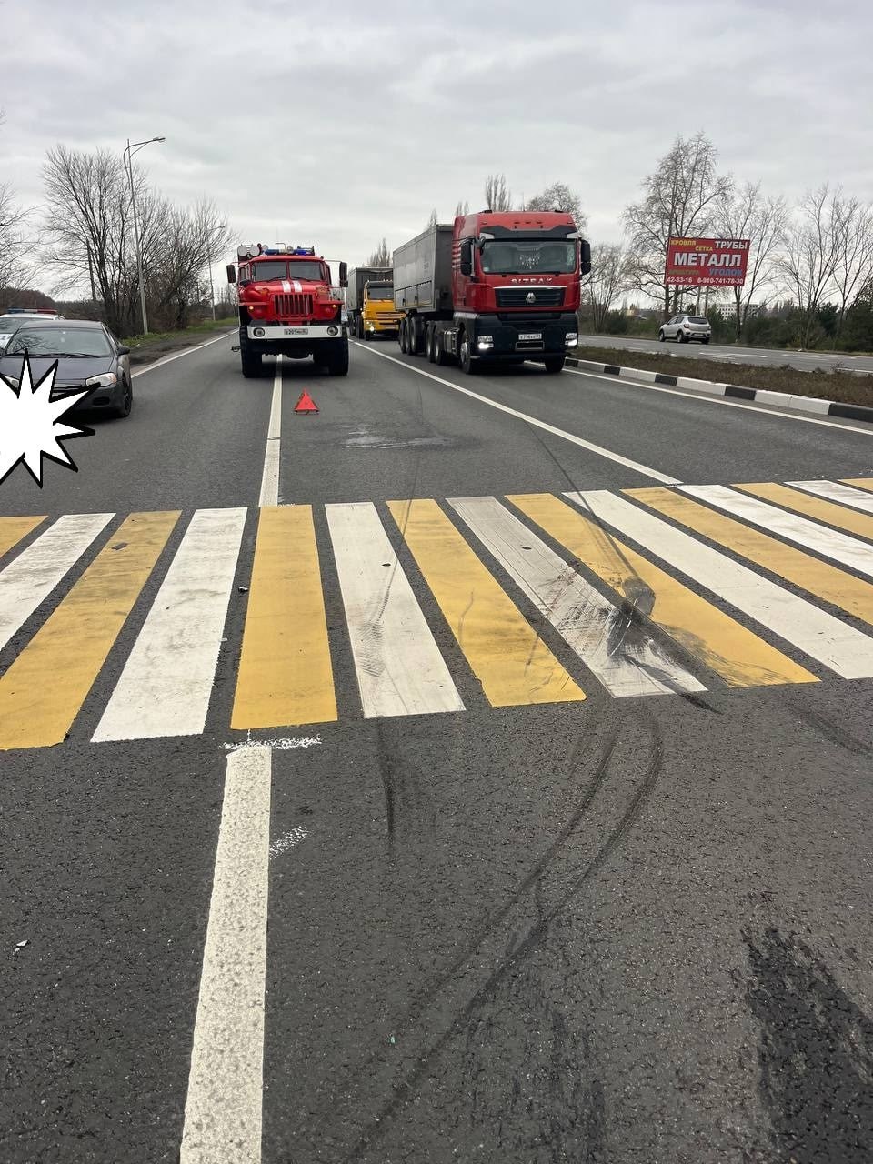 Жуткое ДТП в Старооскольском округе Жуткое ДТП в Старооскольском округе