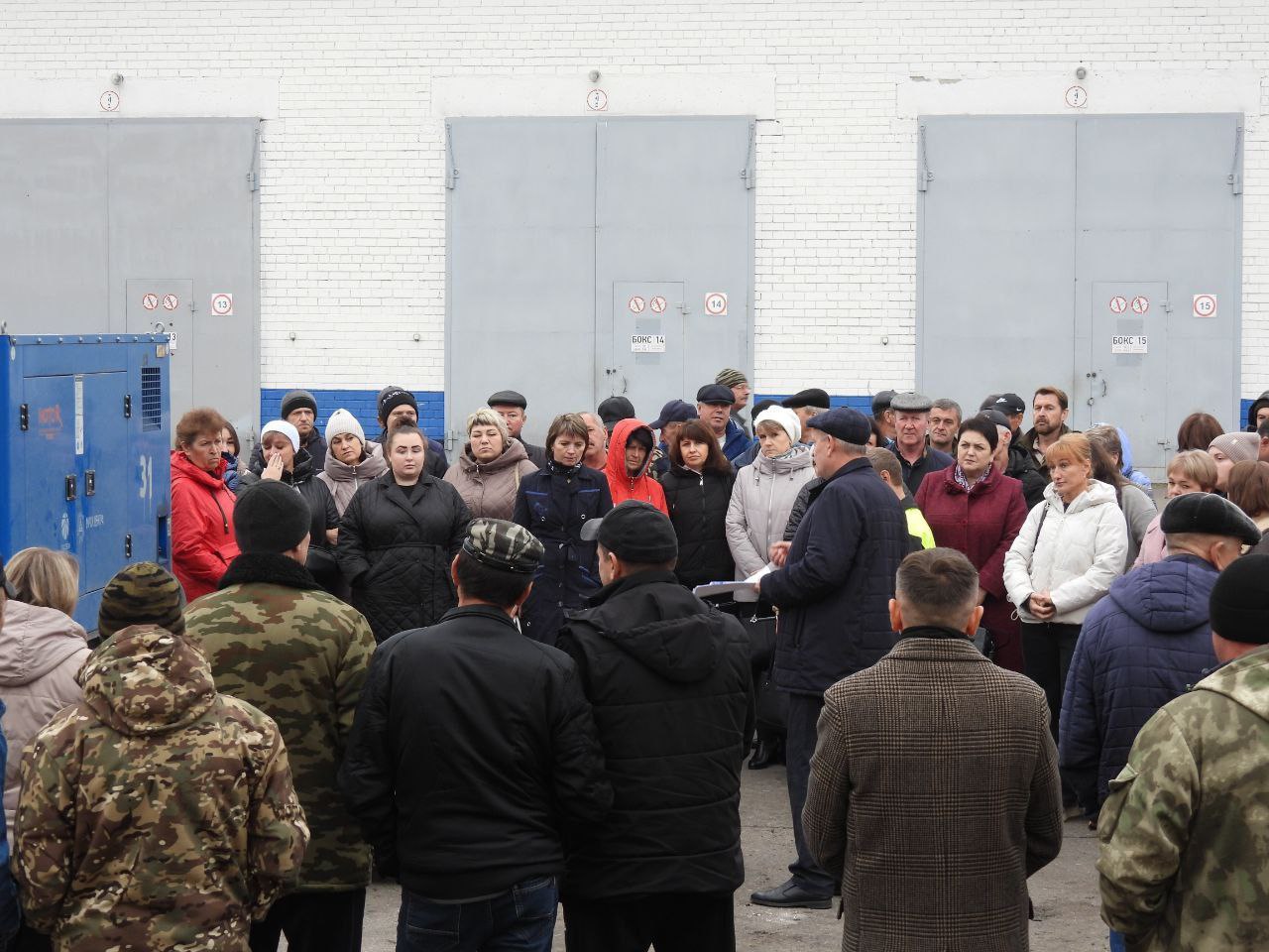 Татьяна Киричкова: Сегодня с участием сотрудников Филиала Ровеньского РЭС провели обучение глав администраций поселений и ответственных лиц за подключение и работу резервных источников электропитания Татьяна Киричкова: Сегодня с участием сотрудников Филиала Ровеньского РЭС провели обучение глав администраций поселений и ответственных лиц за подключение и работу резервных источников электропитания