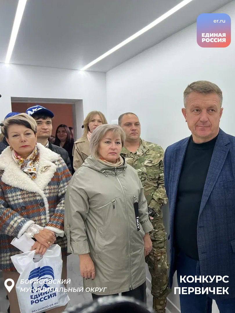 Новая «Школа здоровья»: медицинская помощь рядом с домом Новая «Школа здоровья»: медицинская помощь рядом с домом