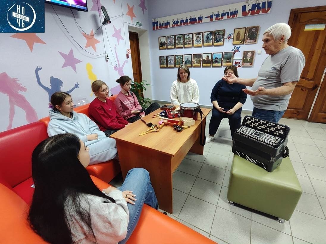 «Ночь искусств — 2025» прошла в Вейделевском муниципальном округе «Ночь искусств — 2025» прошла в Вейделевском муниципальном округе