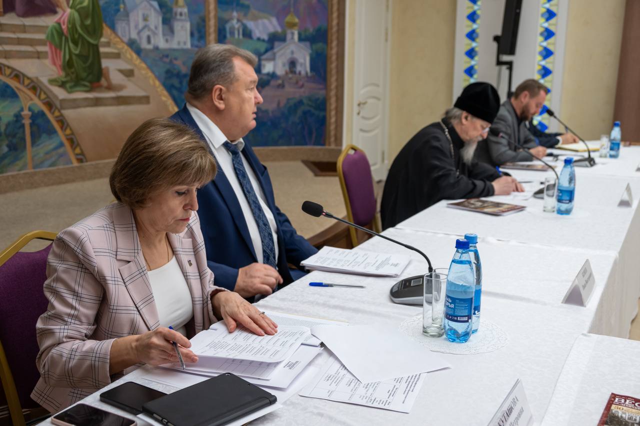 Анна Куташова: Приняла участие в заседании организационного комитета по подготовке к XXIII Международным Иоасафовским образовательным чтениям Анна Куташова: Приняла участие в заседании организационного комитета по подготовке к XXIII Международным Иоасафовским образовательным чтениям