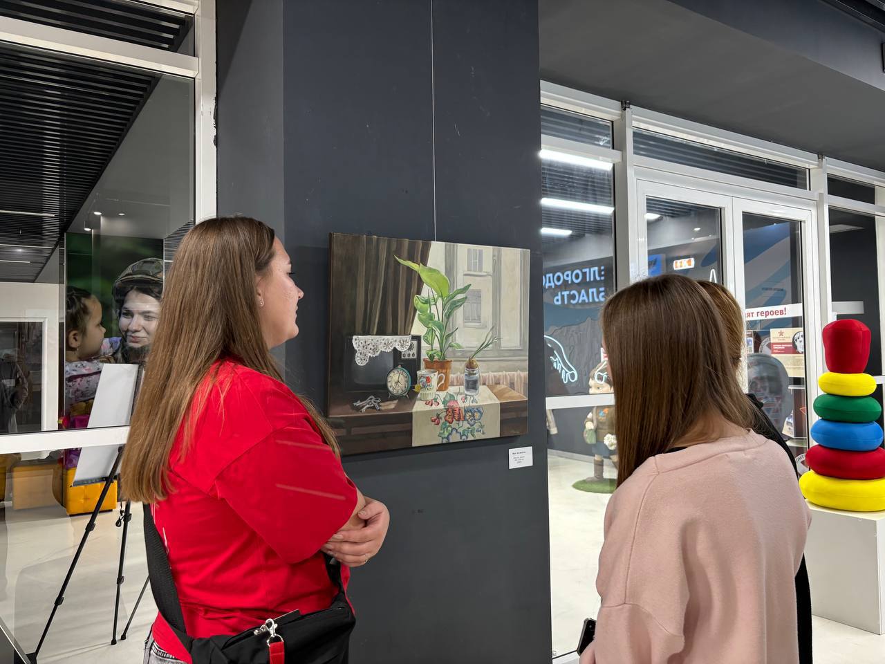 Татьяна Киреева: Друзья, в областном Центре молодёжных инициатив открылась выставка Анны Белан «Координаты утраченного времени» Татьяна Киреева: Друзья, в областном Центре молодёжных инициатив открылась выставка Анны Белан «Координаты утраченного времени»
