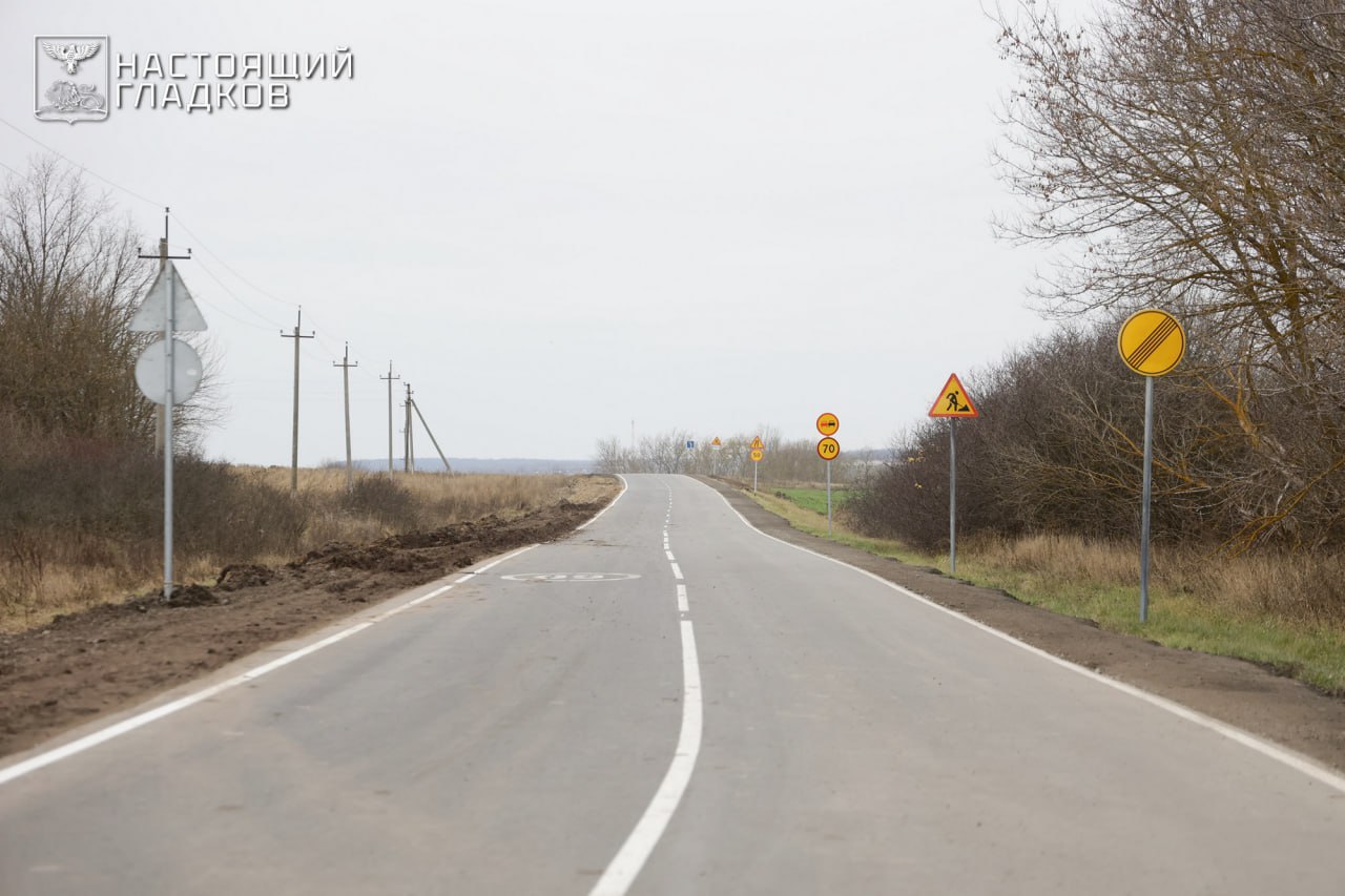 Вячеслав Гладков: Возвращаюсь из рабочей поездки в Борисовский район