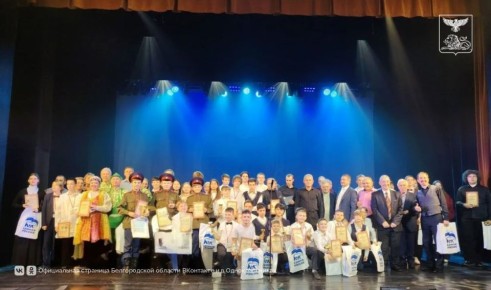 Белгородец стал лауреатом Всероссийского музыкального конкурса имени Гладковых