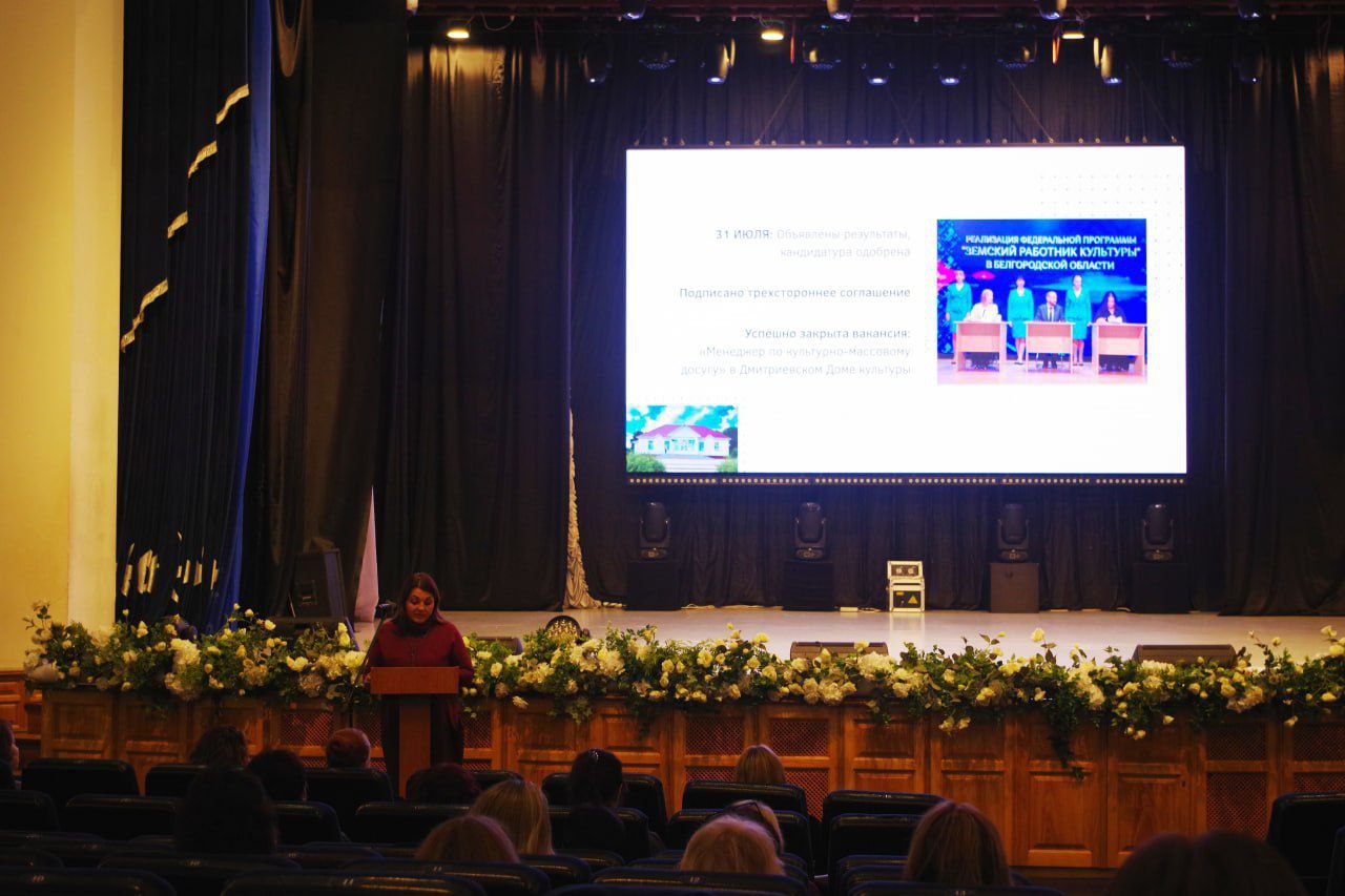 Олег Медведев: Продуктивное заседание для продуктивной работы Олег Медведев: Продуктивное заседание для продуктивной работы