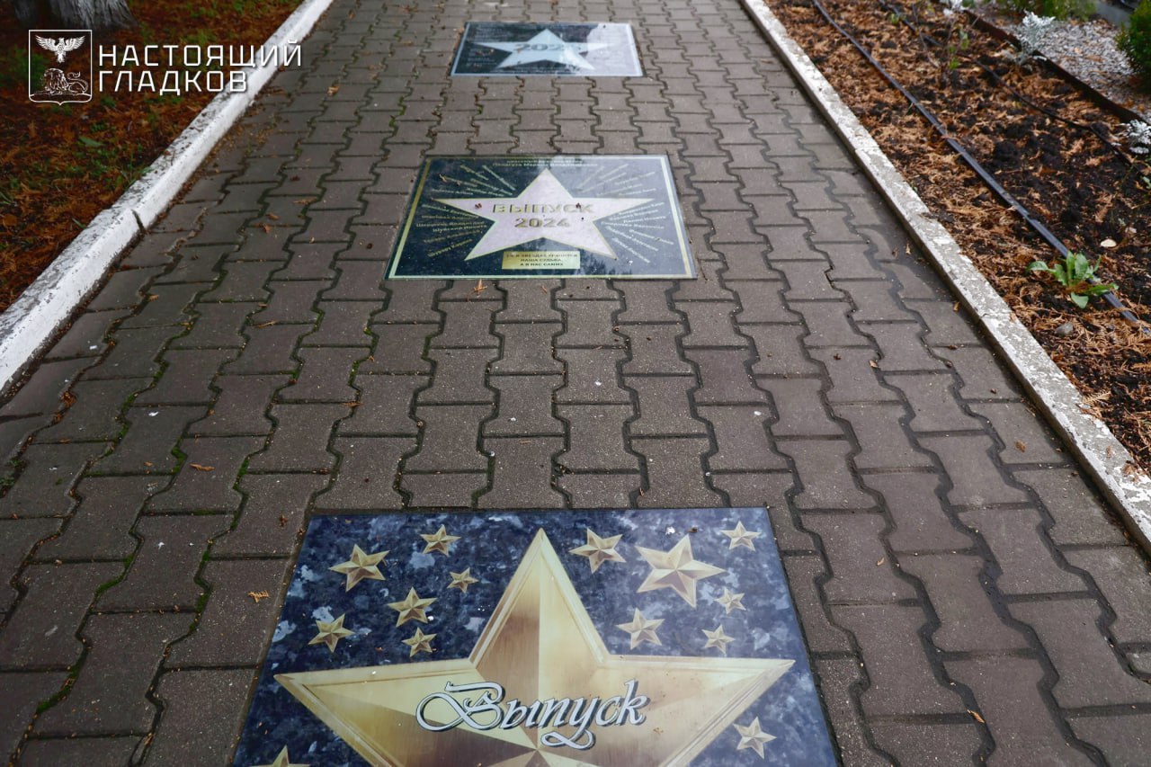 Вячеслав Гладков: Возвращаюсь из рабочей поездки в Борисовский район Вячеслав Гладков: Возвращаюсь из рабочей поездки в Борисовский район