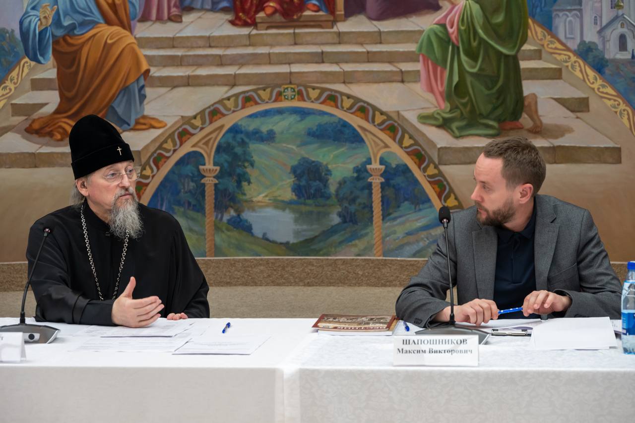 Анна Куташова: Приняла участие в заседании организационного комитета по подготовке к XXIII Международным Иоасафовским образовательным чтениям Анна Куташова: Приняла участие в заседании организационного комитета по подготовке к XXIII Международным Иоасафовским образовательным чтениям