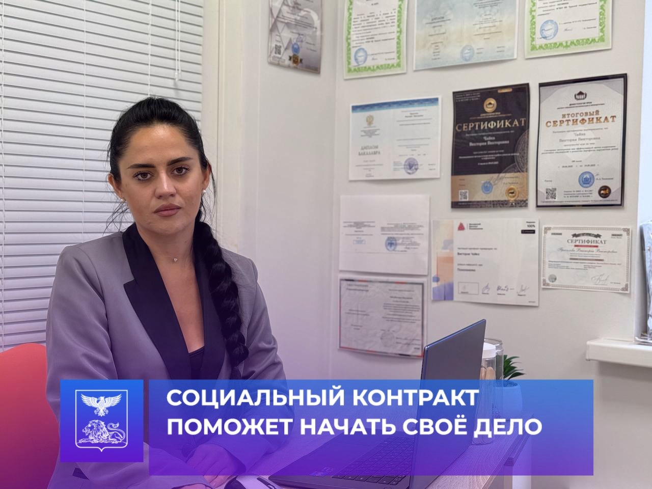 Михаил Лобазнов: Талантливые и целеустремленные люди должны иметь возможность реализовать свой потенциал