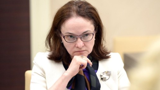 ЦБ России усиливает контроль за наличными: что ждет граждан?