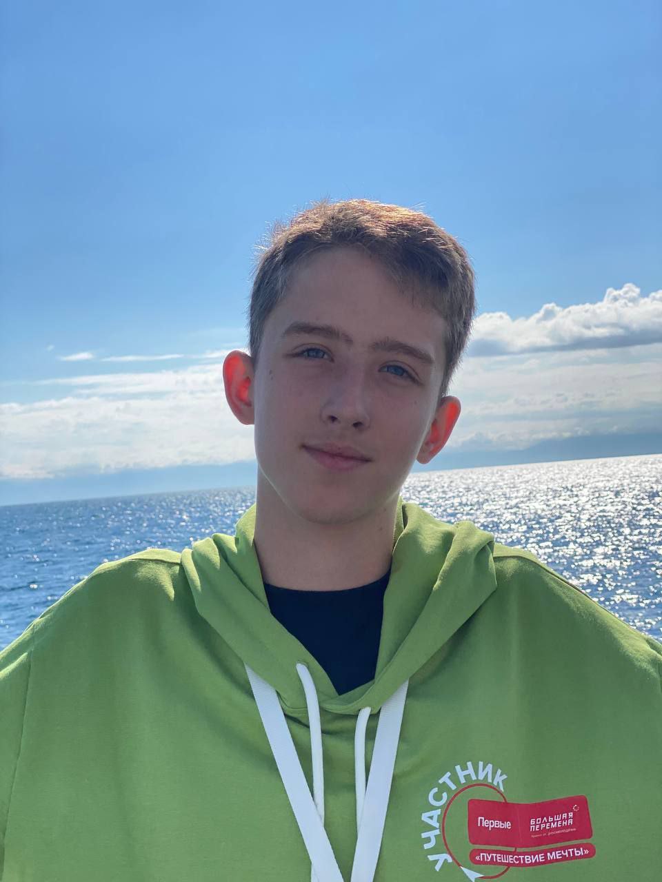 Олег Медведев: Яковлевские школьники — лауреаты Всероссийского конкурса «Большая перемена» Олег Медведев: Яковлевские школьники — лауреаты Всероссийского конкурса «Большая перемена»