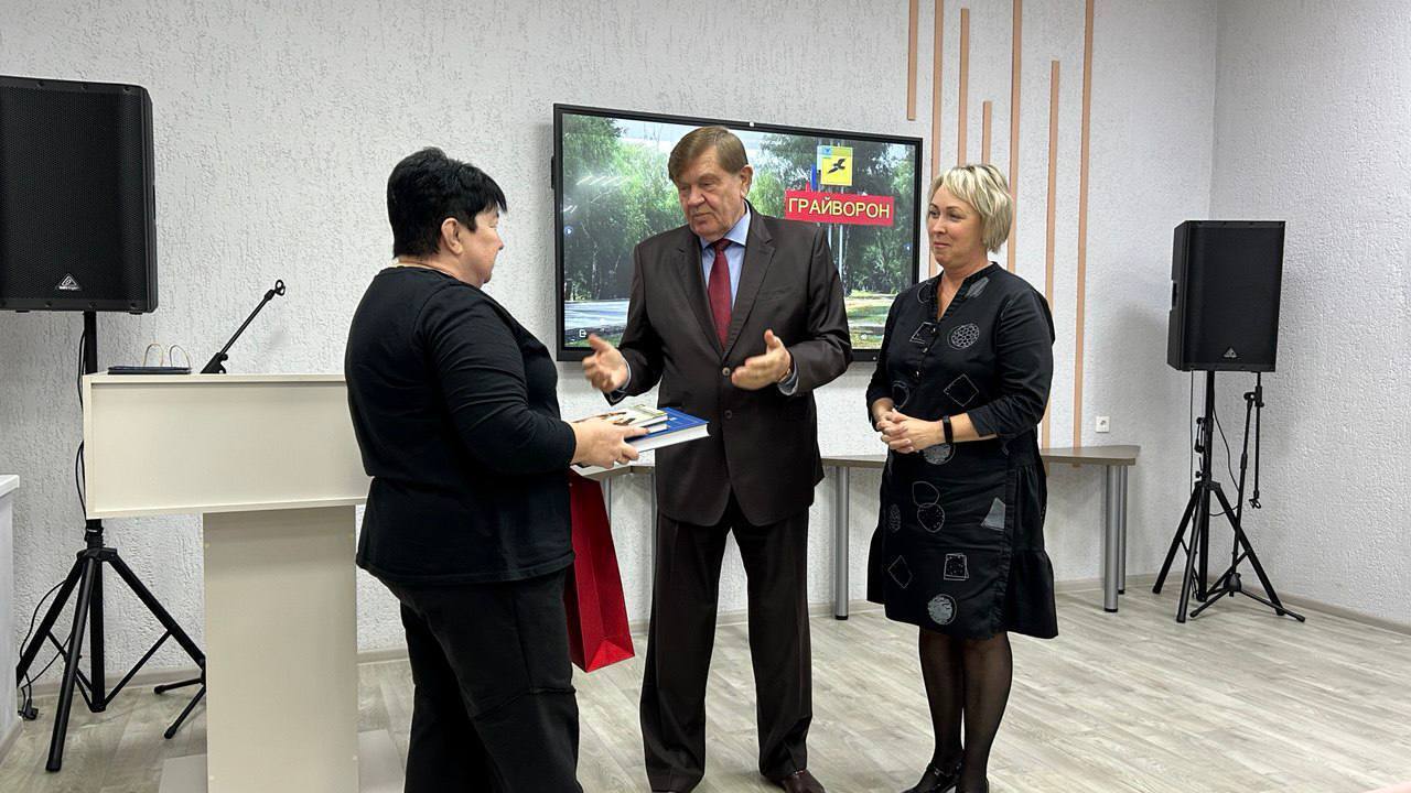 Людмила Четвергова поделилась опытом работы Ресурсного центра поддержки НКО Грайворонского округа в Анапе Людмила Четвергова поделилась опытом работы Ресурсного центра поддержки НКО Грайворонского округа в Анапе