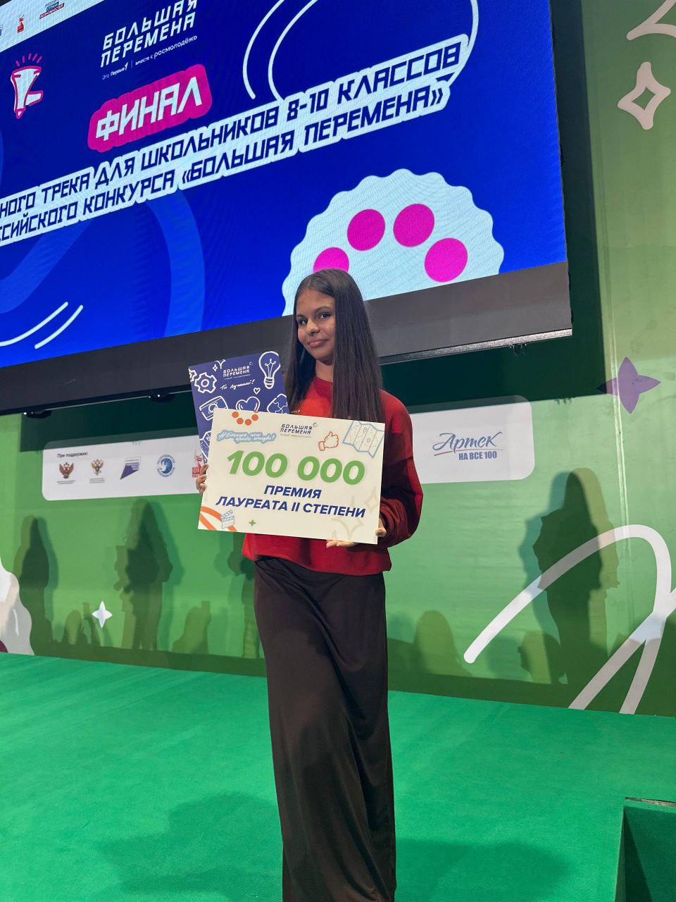 Олег Медведев: Яковлевские школьники — лауреаты Всероссийского конкурса «Большая перемена» Олег Медведев: Яковлевские школьники — лауреаты Всероссийского конкурса «Большая перемена»