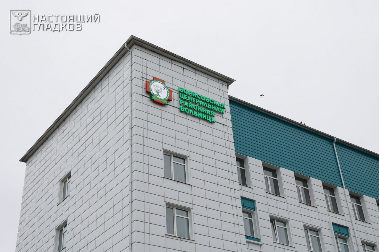 Вячеслав Гладков: Возвращаюсь из рабочей поездки в Борисовский район Вячеслав Гладков: Возвращаюсь из рабочей поездки в Борисовский район