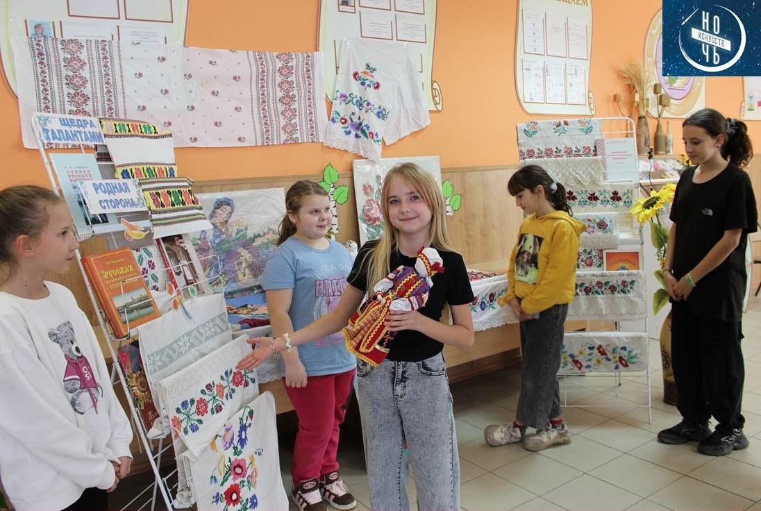 «Ночь искусств — 2025» прошла в Вейделевском муниципальном округе «Ночь искусств — 2025» прошла в Вейделевском муниципальном округе