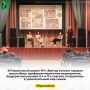 В Разуменской школе №4 «Вектор успеха» прошло масштабное профориентационное мероприятие