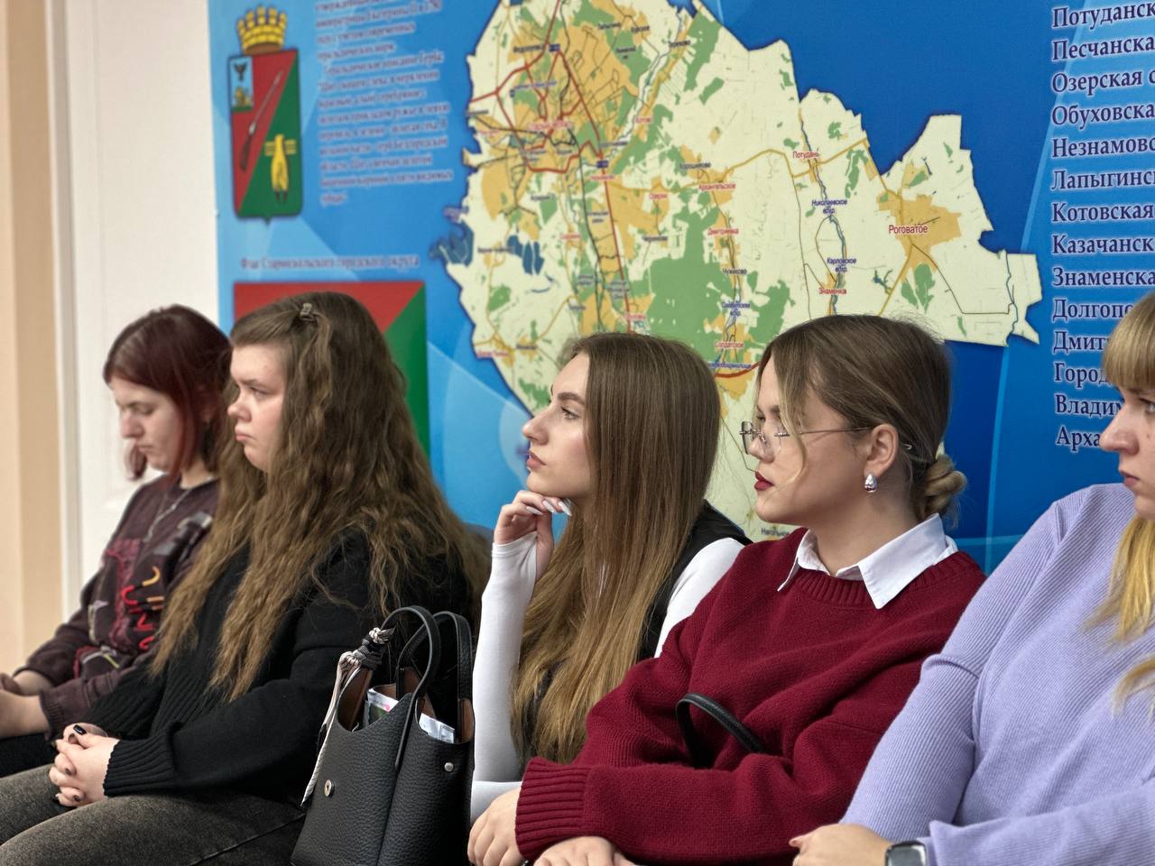 Встреча, посвящённая Дню народного единства Встреча, посвящённая Дню народного единства