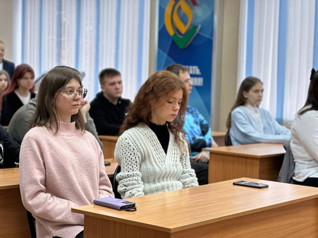 Встреча, посвящённая Дню народного единства Встреча, посвящённая Дню народного единства