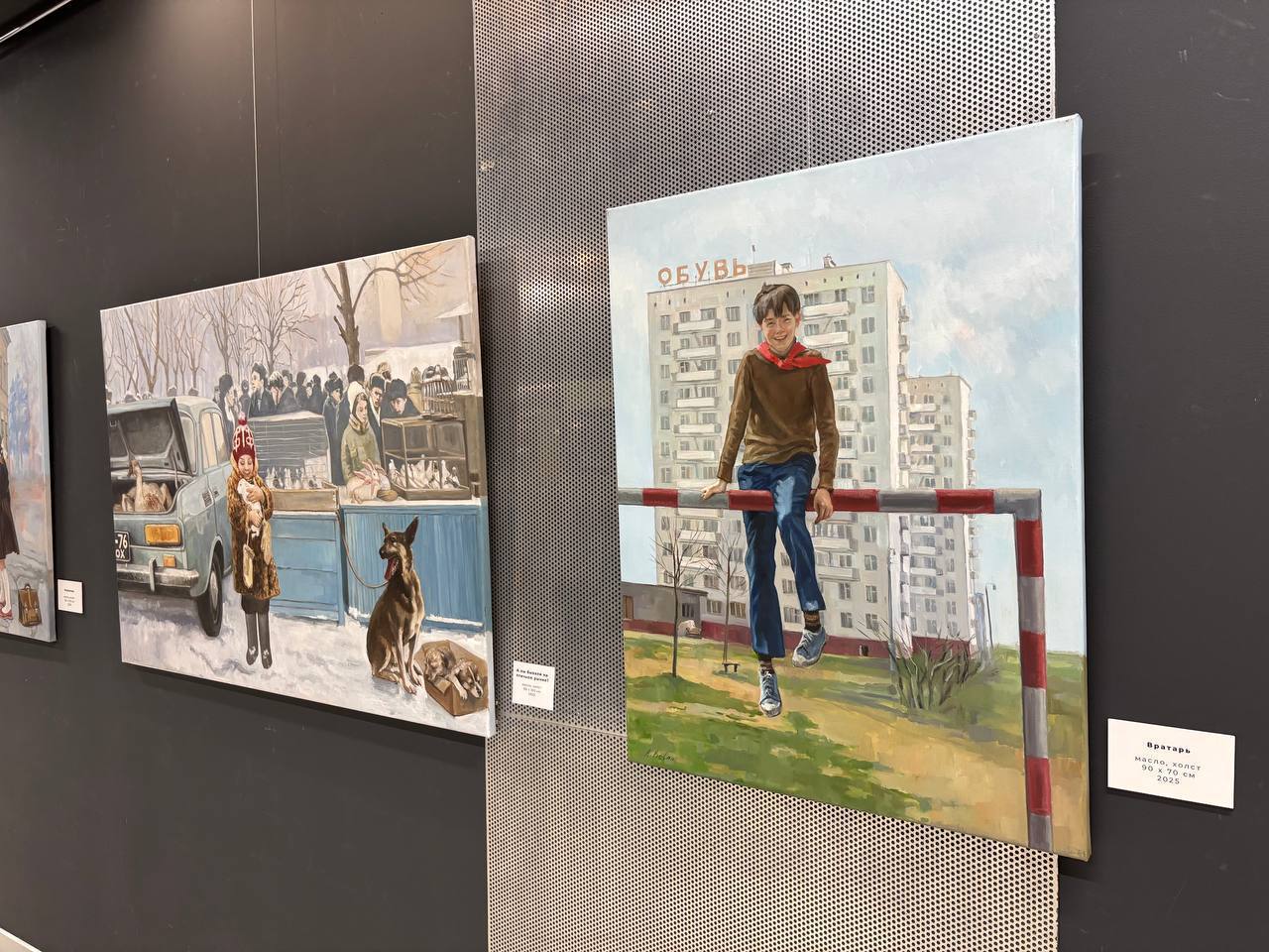 Татьяна Киреева: Друзья, в областном Центре молодёжных инициатив открылась выставка Анны Белан «Координаты утраченного времени» Татьяна Киреева: Друзья, в областном Центре молодёжных инициатив открылась выставка Анны Белан «Координаты утраченного времени»