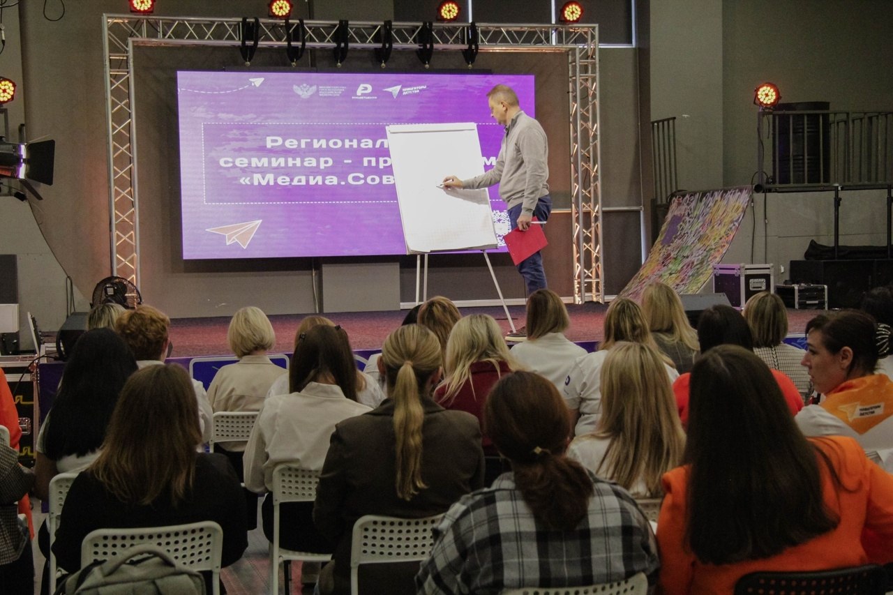 Грайворонка на региональном медиаинтенсиве: новые горизонты для советников по воспитанию Грайворонка на региональном медиаинтенсиве: новые горизонты для советников по воспитанию