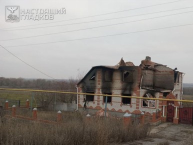 ВСУ атаковали четыре муниципалитета Белгородской области, сообщает губернатор