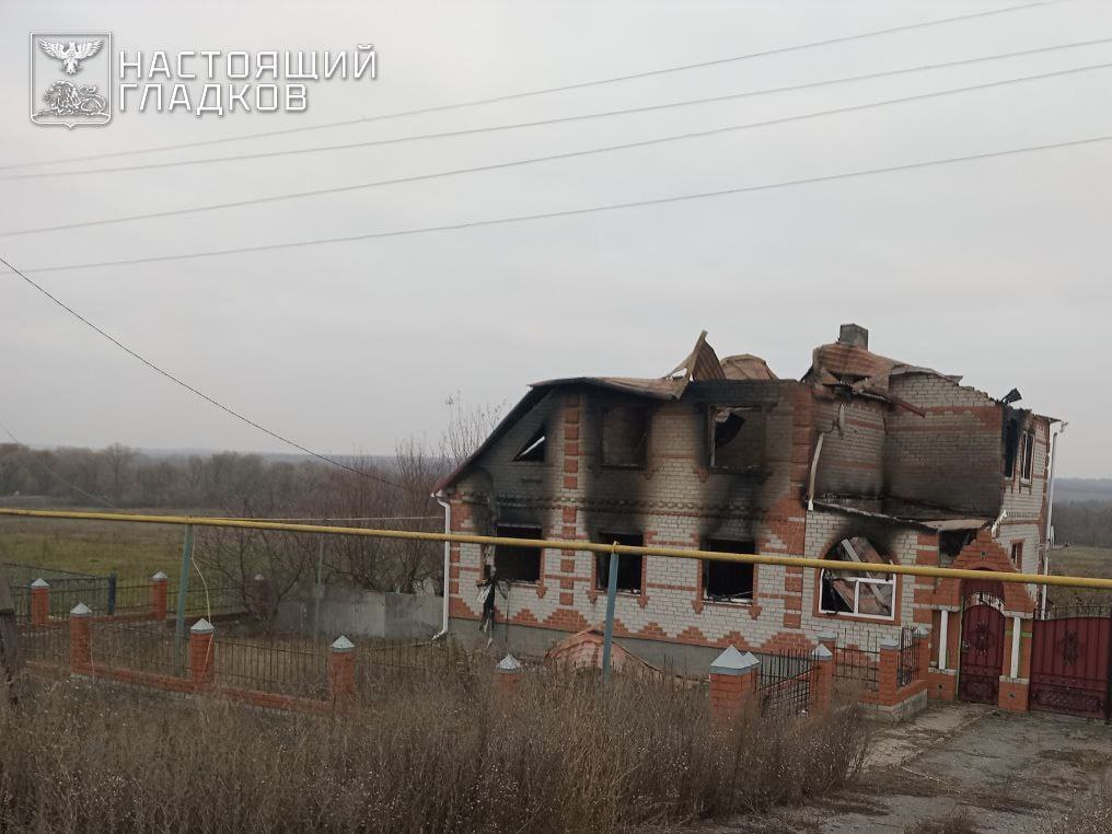 ВСУ атаковали четыре муниципалитета Белгородской области, сообщает губернатор