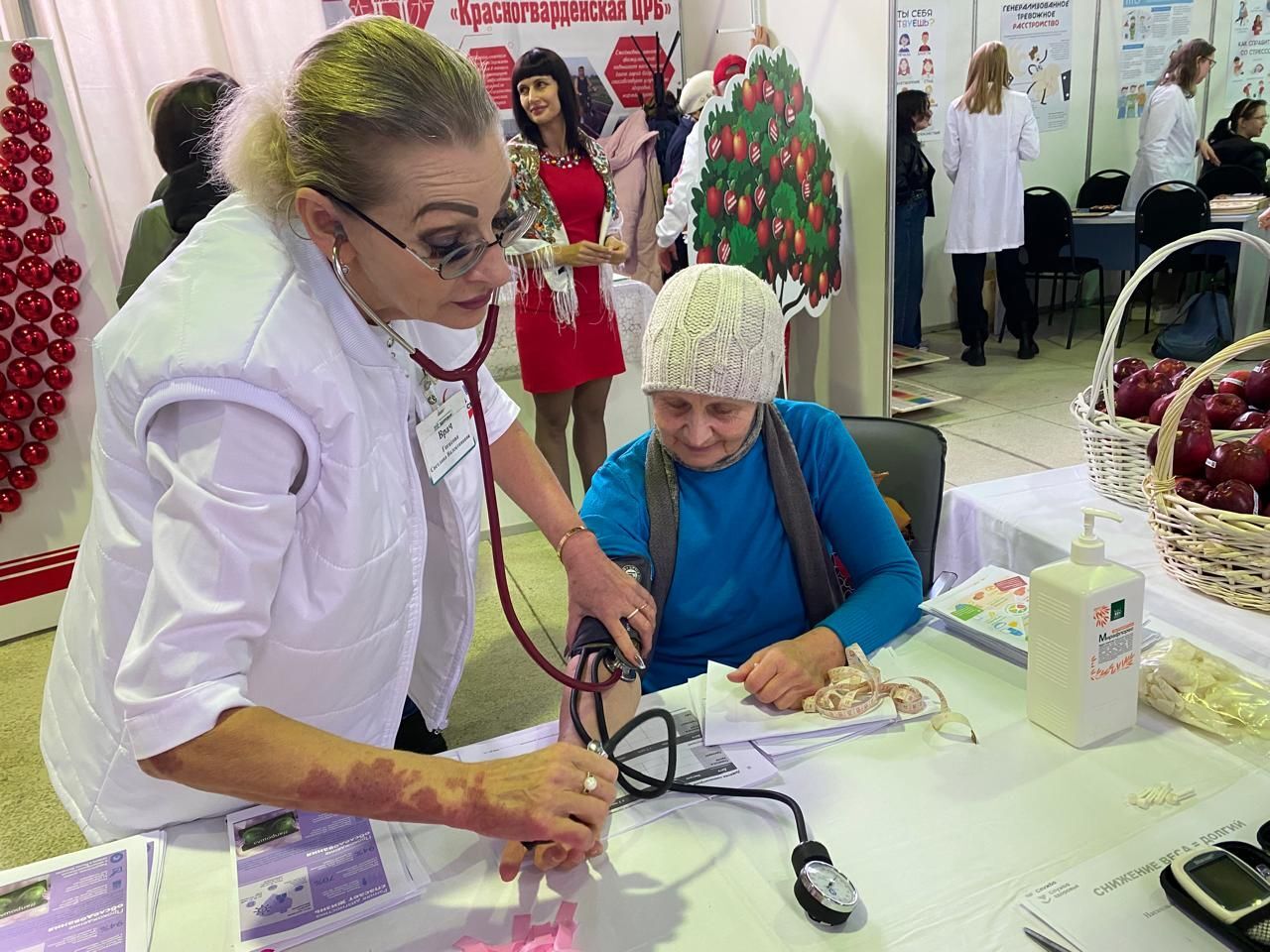 7 и 8 ноября в «Белэкспоцентре» проходит межрегиональная медицинская выставка, организованная Министерством здравоохранения области 7 и 8 ноября в «Белэкспоцентре» проходит межрегиональная медицинская выставка, организованная Министерством здравоохранения области