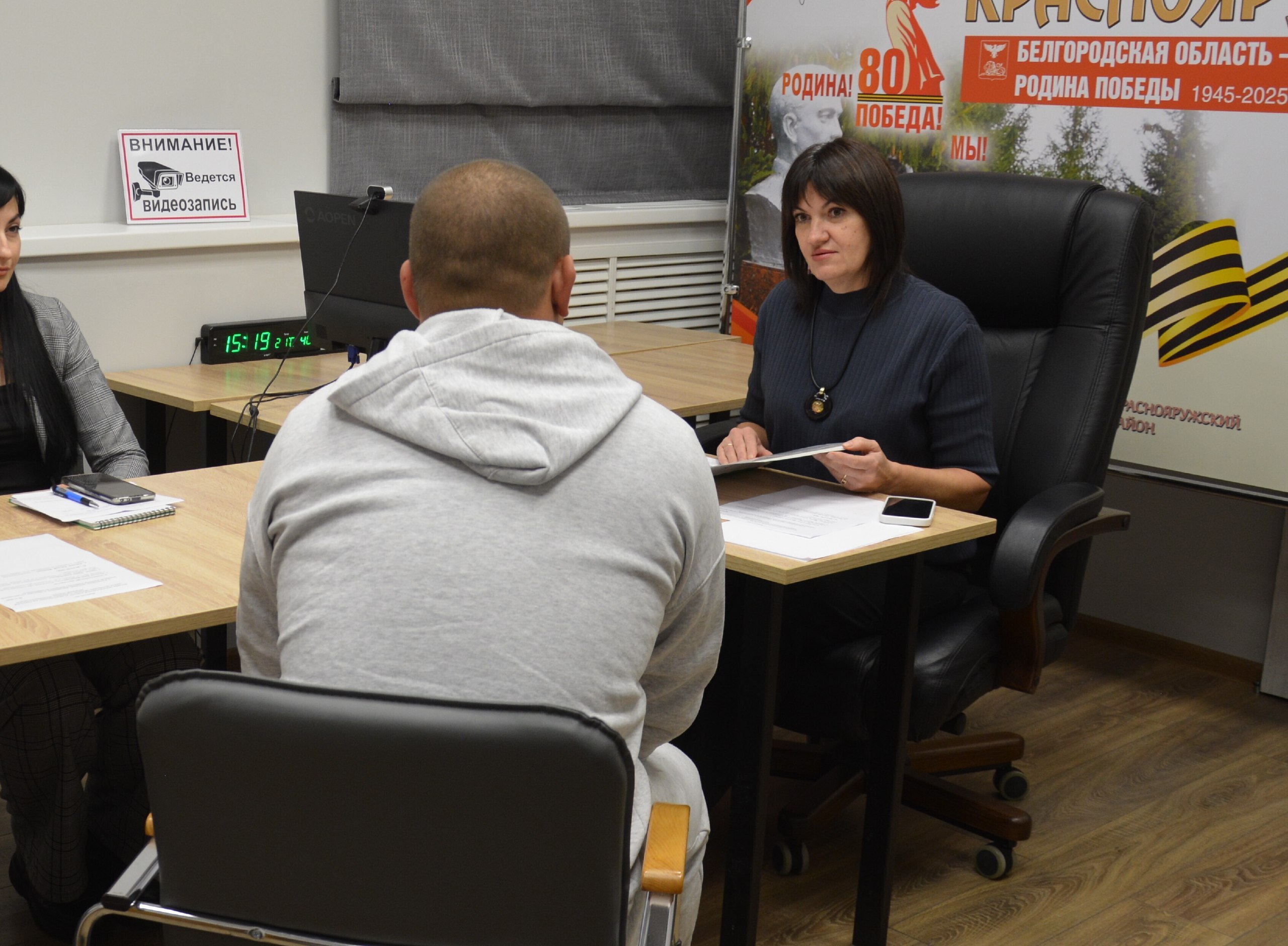 Благодаря социальному контракту в нашем округе появятся новые виды услуг Благодаря социальному контракту в нашем округе появятся новые виды услуг