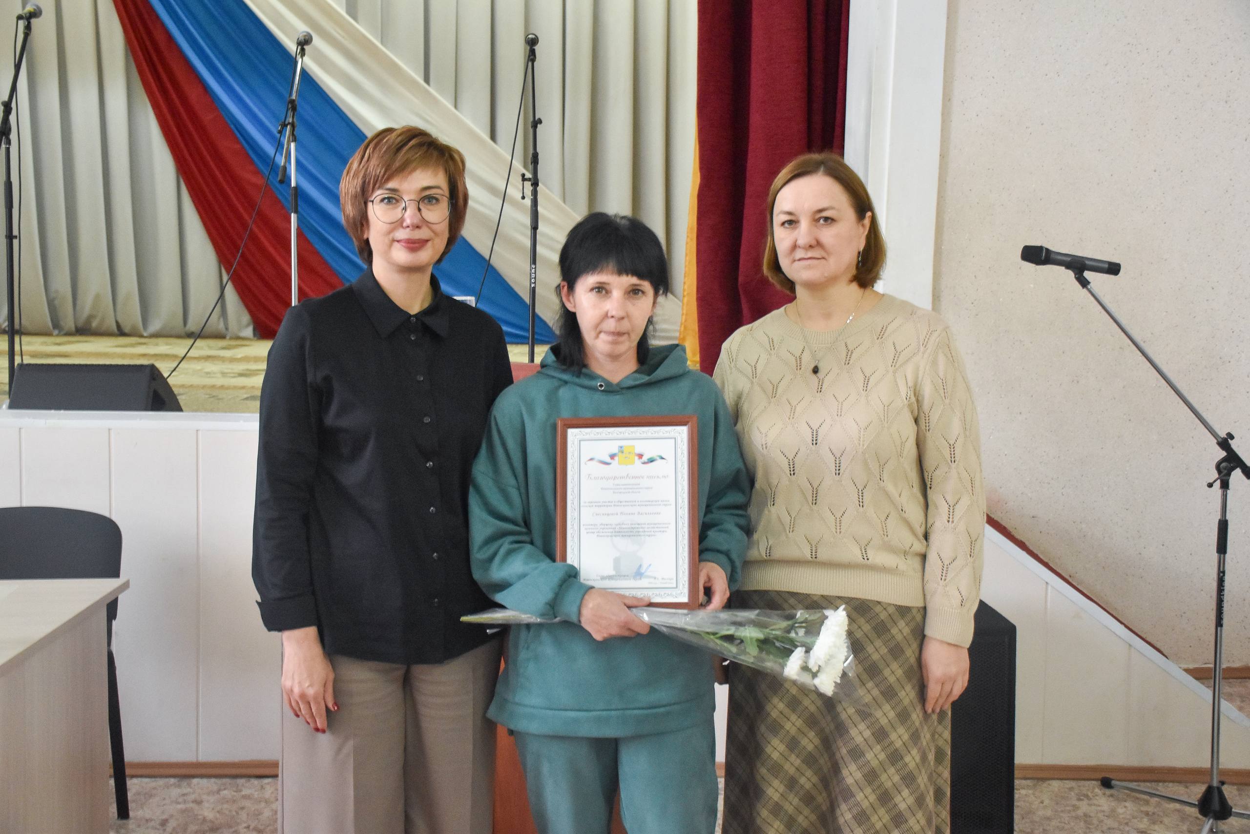 Андрей Миськов: Продолжаем цикл встреч с жителями Новооскольского муниципального округа Андрей Миськов: Продолжаем цикл встреч с жителями Новооскольского муниципального округа