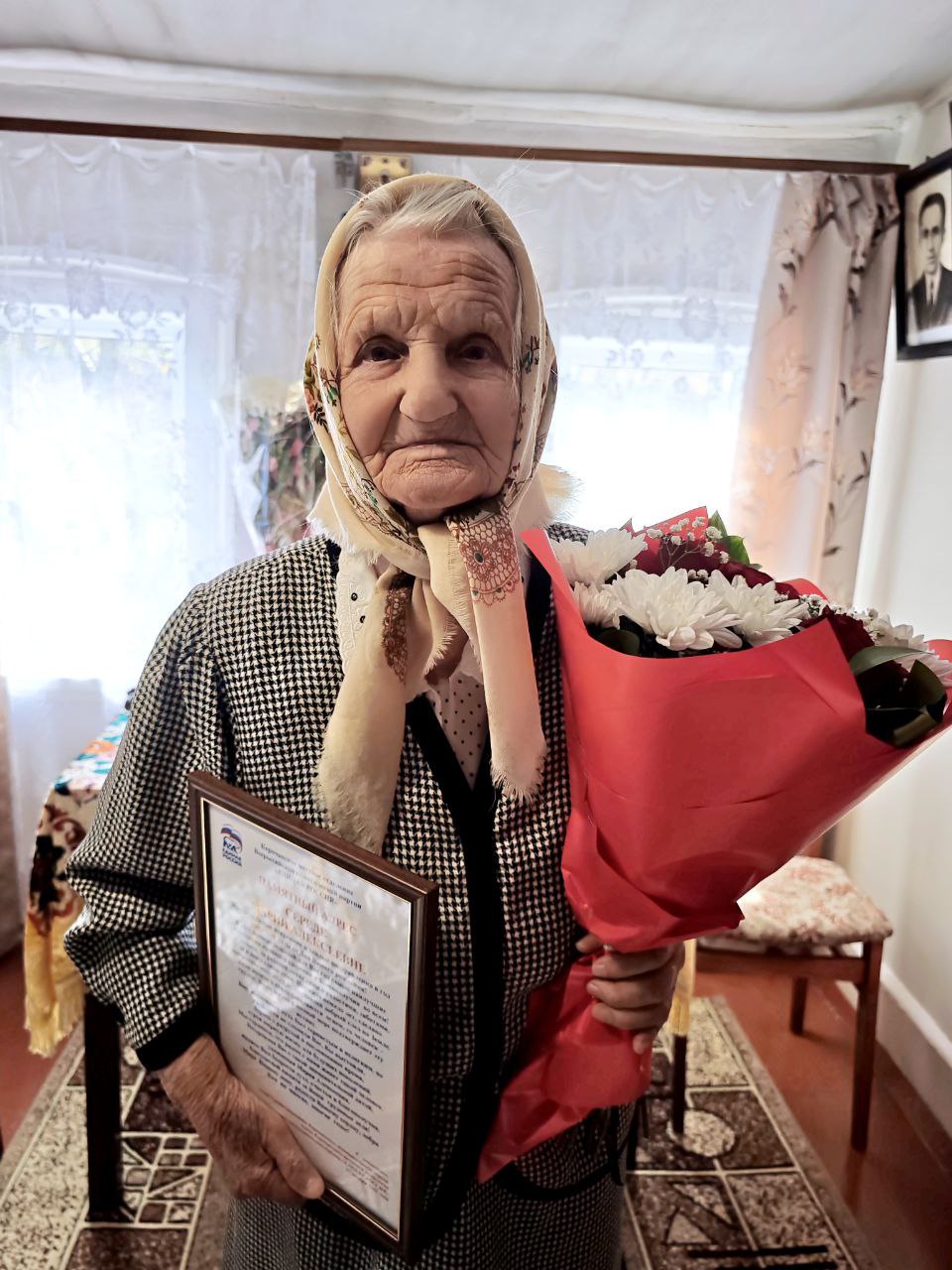 Сегодня 90-летний юбилей отмечает наша землячка, Середа Мария Алексеевна, жительница села Большая Халань