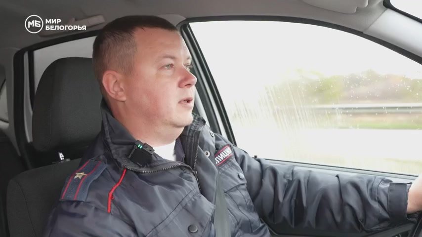 Белгородцы могут поддержать майора Евгения Макарова — участника Всероссийского конкурса «Народный участковый — 2025»