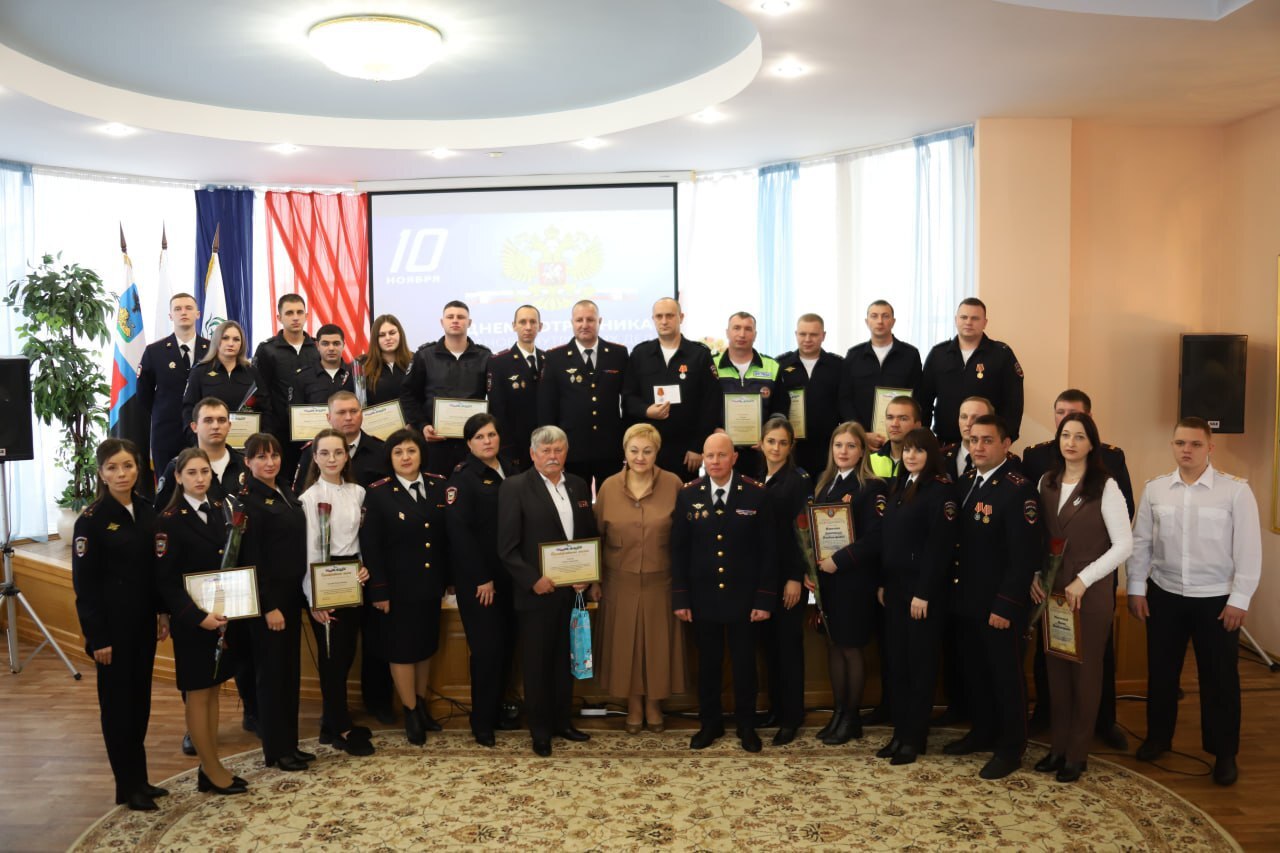 В преддверии Дня сотрудника органов внутренних дел в РЦКР «Молодёжный» состоялось торжественное мероприятие В преддверии Дня сотрудника органов внутренних дел в РЦКР «Молодёжный» состоялось торжественное мероприятие