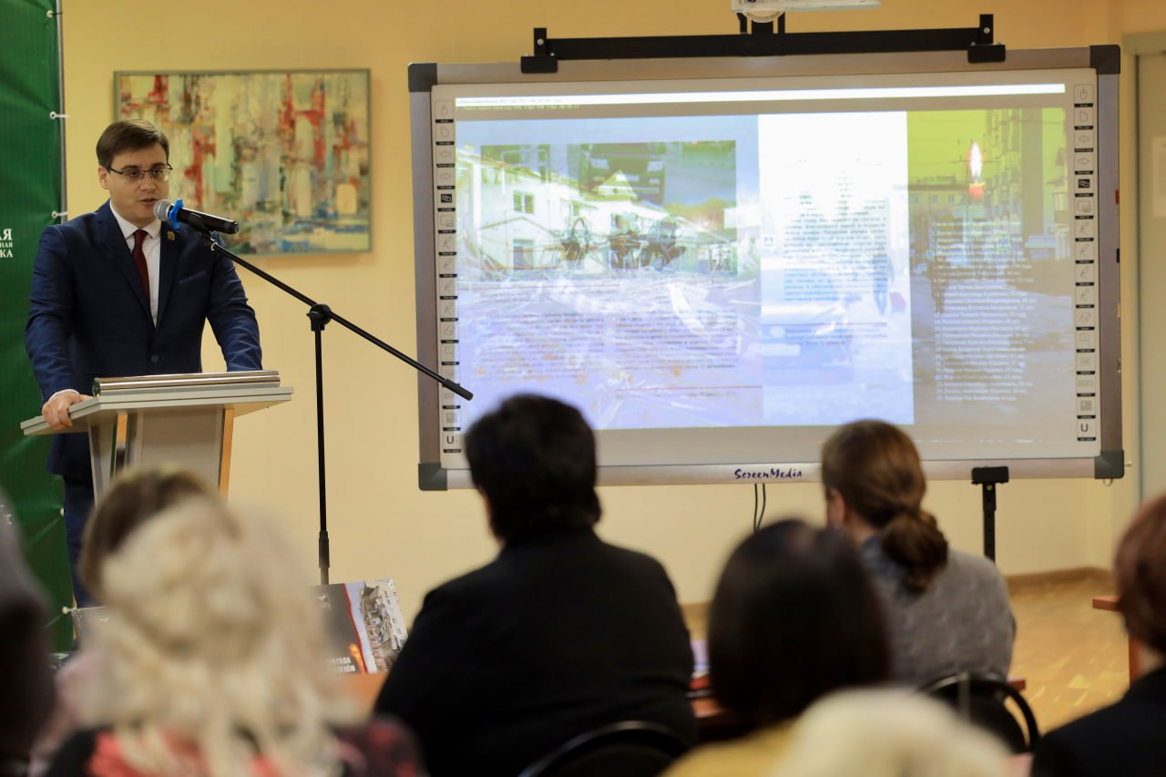 Татьяна Киреева: В Белгородской государственной универсальной научной библиотеке состоялась презентация книги «Три года под огнём» Татьяна Киреева: В Белгородской государственной универсальной научной библиотеке состоялась презентация книги «Три года под огнём»