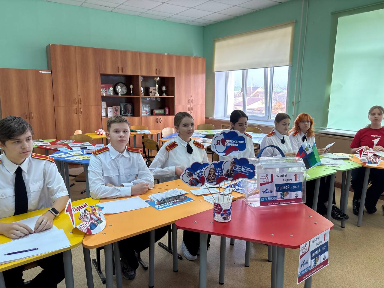 Михаил Лобазнов: С коллегами посетили МАОУ «Средняя общеобразовательная школа №1» нашего муниципалитета, которая в рамках инициативного проекта Губернатора по модернизации образовательной системы стала флагманской Михаил Лобазнов: С коллегами посетили МАОУ «Средняя общеобразовательная школа №1» нашего муниципалитета, которая в рамках инициативного проекта Губернатора по модернизации образовательной системы стала флагманской