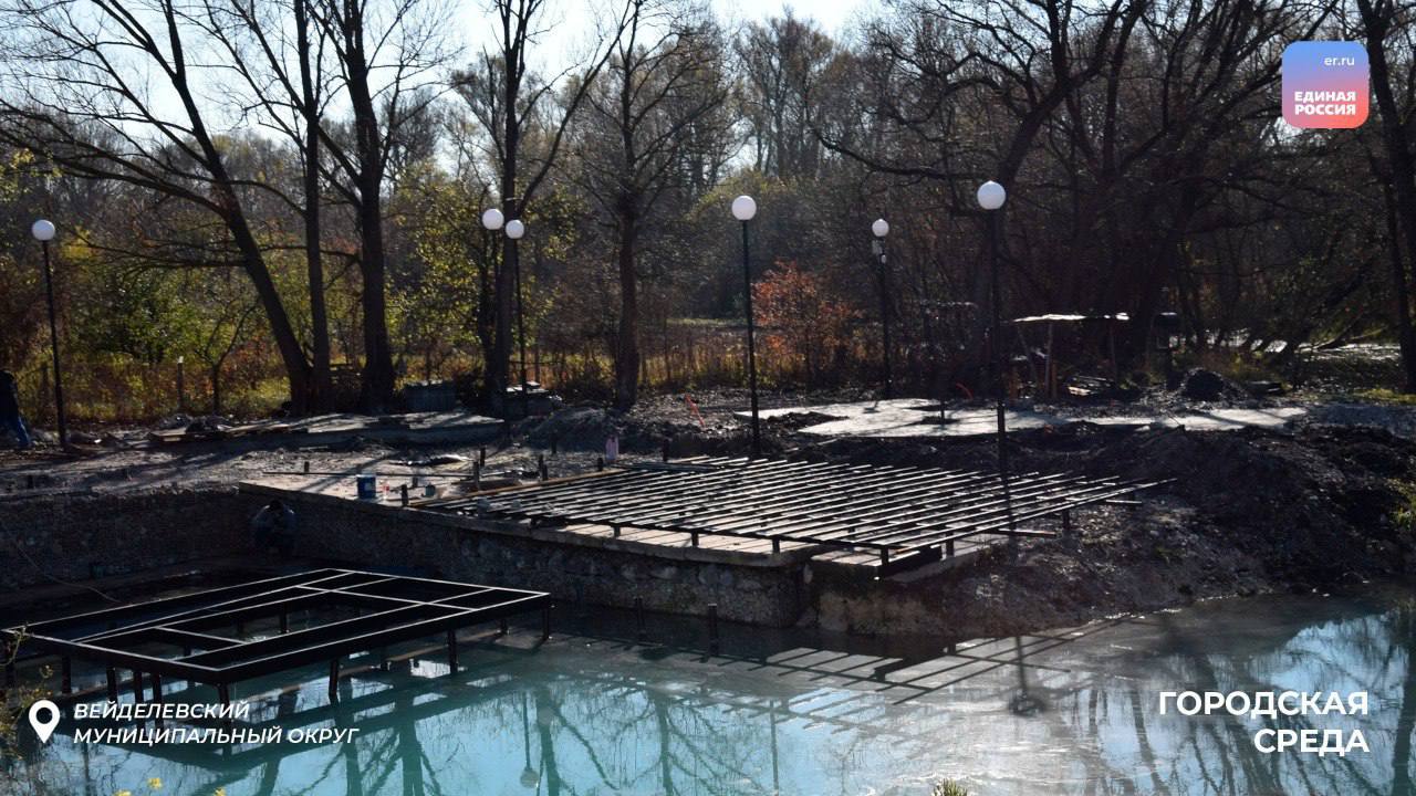 Благоустройство зоны отдыха «Крейдянка»: современное преображение для жителей Вейделевки Благоустройство зоны отдыха «Крейдянка»: современное преображение для жителей Вейделевки