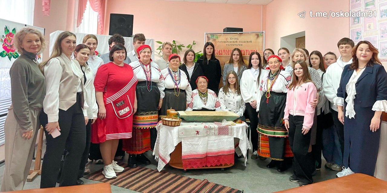 Традиционный вкус — Роговатовская катанка – кулинарное наследие Старого Оскола