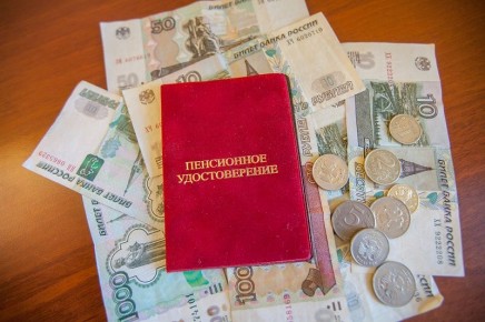 Как слова депутата о пенсиях стали причиной общественного недовольства: разбор ситуации