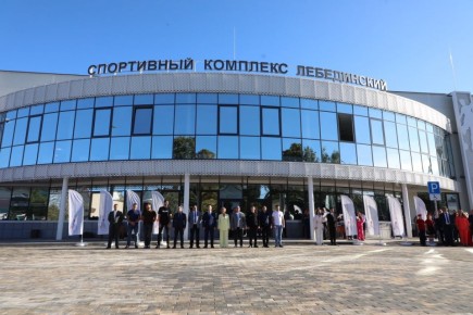 В Губкине работает ФОК «Лебединский»