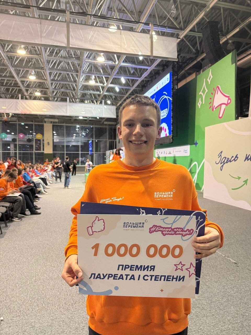 Вячеслав Гладков сообщил, что по итогам Всероссийского конкурса «Большая перемена» два белгородских учреждения образования вошли в число 25 лучших школ страны Вячеслав Гладков сообщил, что по итогам Всероссийского конкурса «Большая перемена» два белгородских учреждения образования вошли в число 25 лучших школ страны