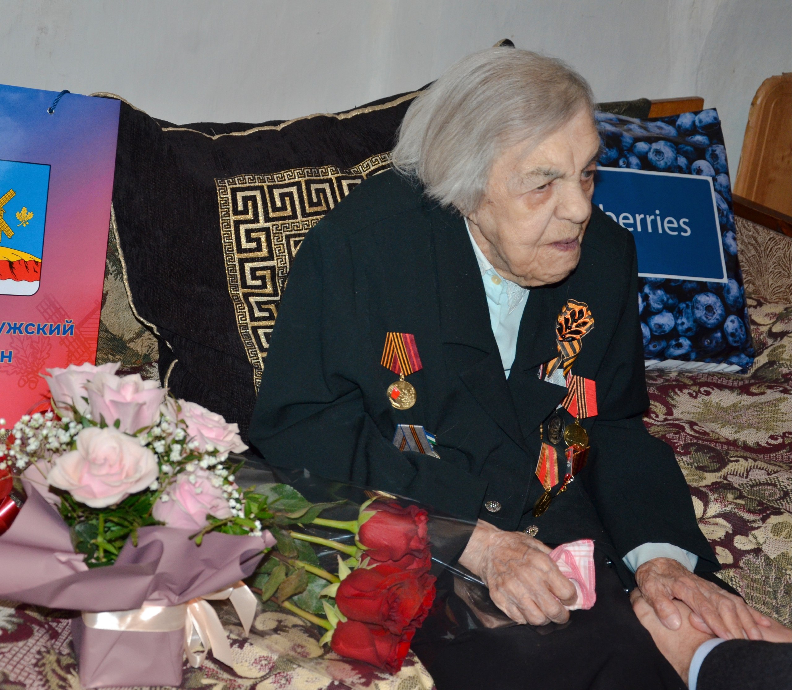 Труженица тыла, ветеран труда Нина Алексеевна Фролова отметила 95-летие Труженица тыла, ветеран труда Нина Алексеевна Фролова отметила 95-летие