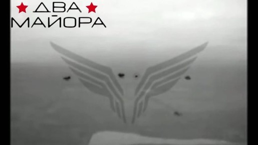 Два майора: #Сводка на утро 7 ноября 2025 года