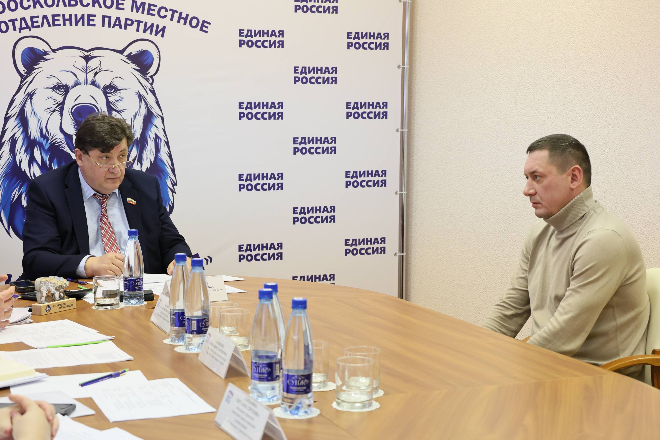 Юрий Клепиков: Сегодня провёл внеочередной приём граждан в Старооскольском городском округе, основной тематикой которого стало общение с многодетными семьями Юрий Клепиков: Сегодня провёл внеочередной приём граждан в Старооскольском городском округе, основной тематикой которого стало общение с многодетными семьями