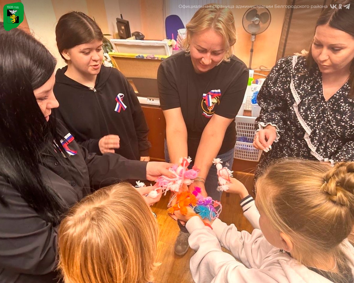 На территории Белгородского района продолжаются патриотические мероприятия в рамках акции «Мы едины» На территории Белгородского района продолжаются патриотические мероприятия в рамках акции «Мы едины»