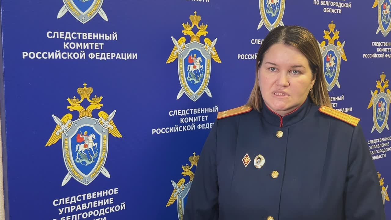 Двое молодых мужчин и сотрудник транспортной полиции похитили человека в Старом Осколе