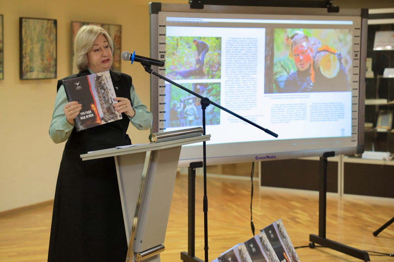 Татьяна Киреева: В Белгородской государственной универсальной научной библиотеке состоялась презентация книги «Три года под огнём» Татьяна Киреева: В Белгородской государственной универсальной научной библиотеке состоялась презентация книги «Три года под огнём»