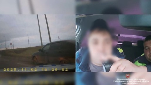 В Алексеевском округе автоинспекторы задержали нетрезвого лихача