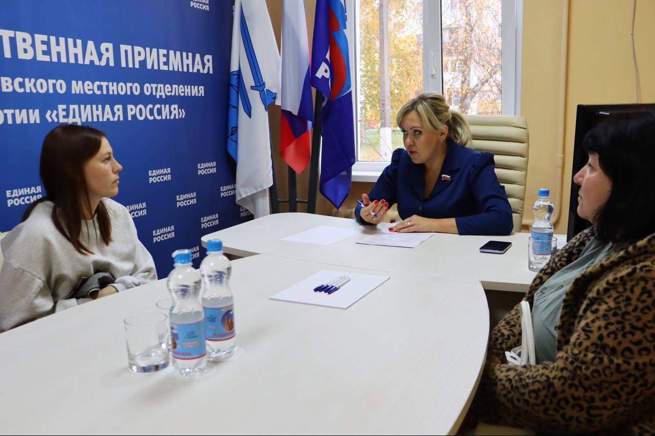 Работа депутатов с обращениями жителей региона в формате личных приёмов граждан — одно из приоритетных направлений Работа депутатов с обращениями жителей региона в формате личных приёмов граждан — одно из приоритетных направлений