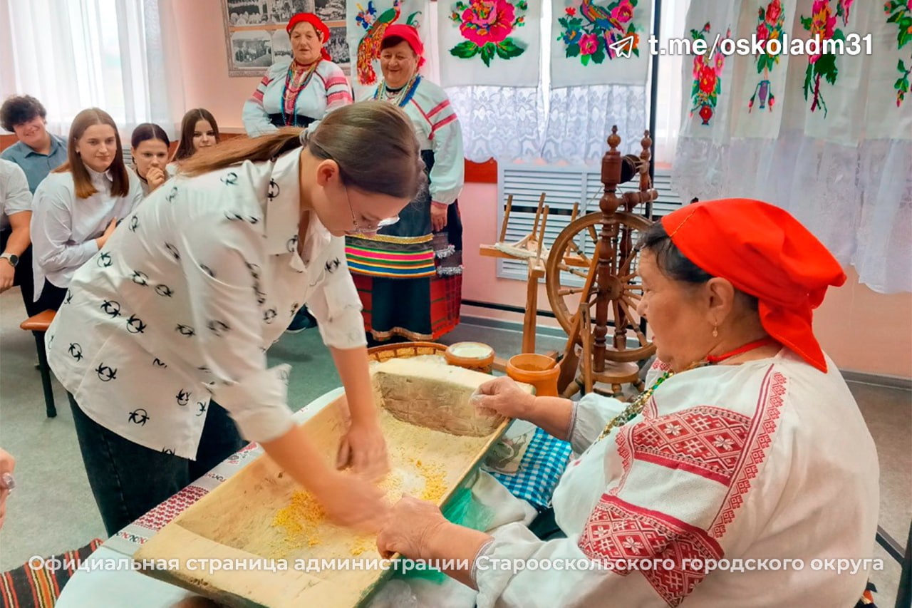 Традиционный вкус — Роговатовская катанка – кулинарное наследие Старого Оскола Традиционный вкус — Роговатовская катанка – кулинарное наследие Старого Оскола