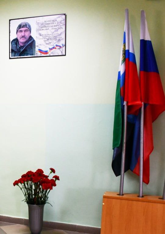 Галина Руденко: В Верхососенской школе установили мемориальную доску в память о Михаиле Ткаченко Галина Руденко: В Верхососенской школе установили мемориальную доску в память о Михаиле Ткаченко