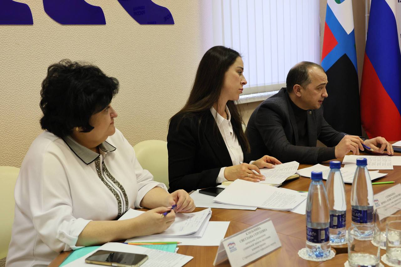 Юрий Клепиков провел прием граждан в Старооскольском городском округе Юрий Клепиков провел прием граждан в Старооскольском городском округе